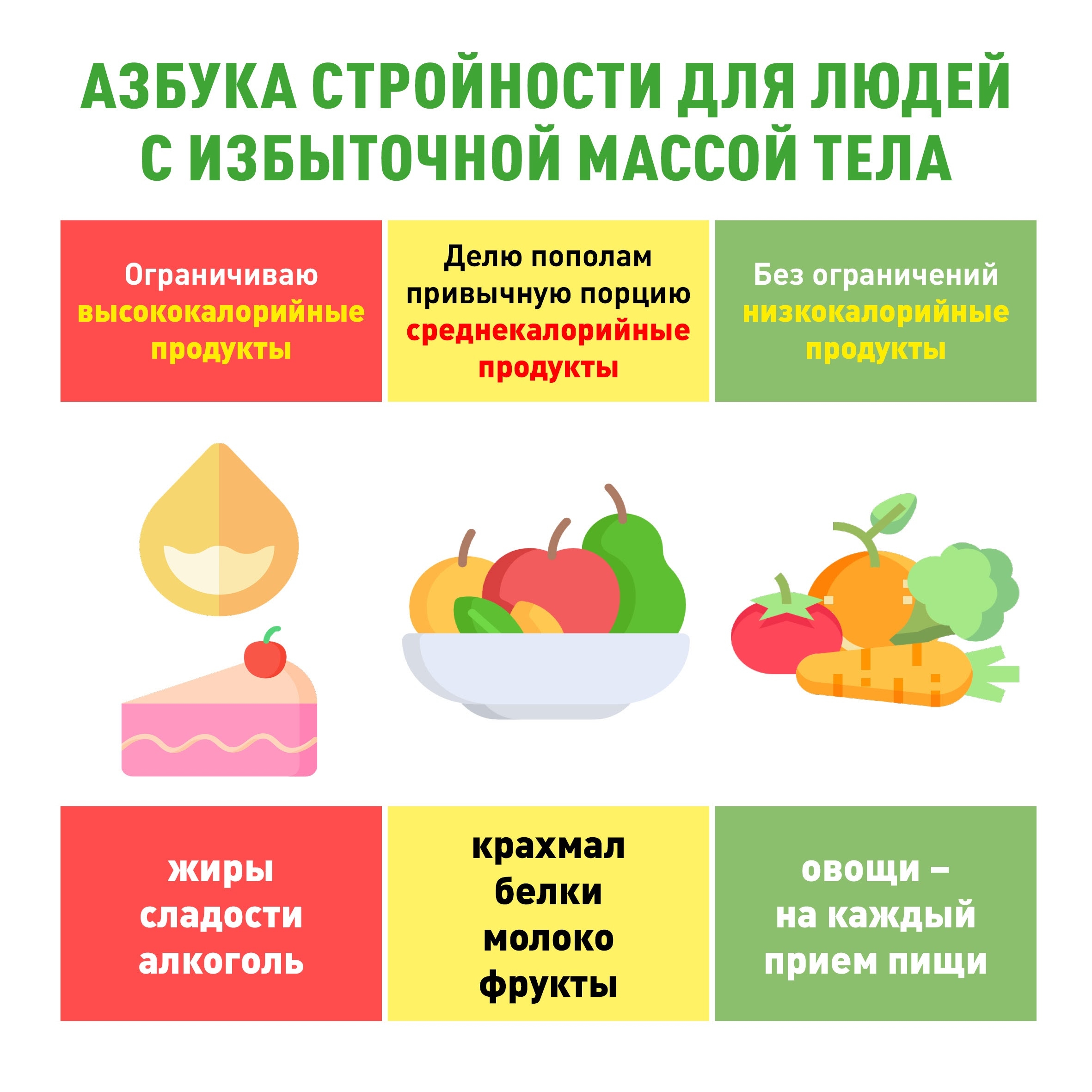 19.01.2026-8